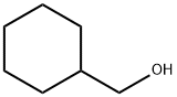 What is Cyclohexanecarbaldehyde?